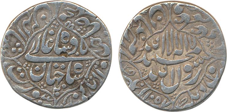 Shah Jahan, Silver Rupee, 11.40g, Surat Mint, AH 1057/ RY 20, central inscription within f
