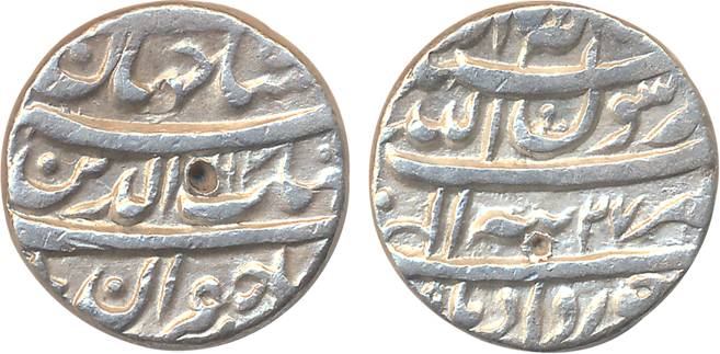 Shah Jahan, Silver Rupee, 11.40g, Tatta Mint, Ilahi Month Khurdad, AH (10)63/ RY 27 (KM# 2