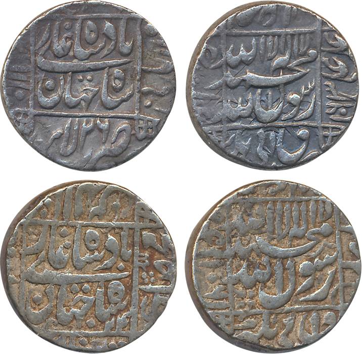Shah Jahan, Silver Rupees (2), 11.14g & 11.30g, Lahore Mint, AH 1063/ RY 26 (KM# 235.17) &