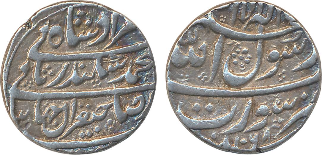 Murad Bakhsh, Silver Rupee, 11.50g, 4 line legend type, Surat Mint, AH 1068 (KM# 271.1). E
