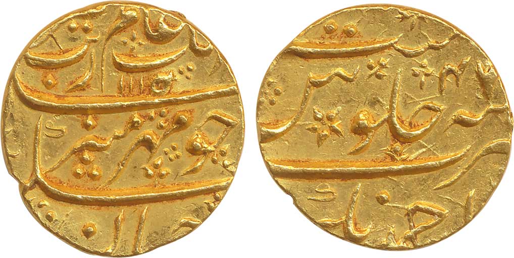 Aurangzeb, Gold Mohur, 11.02g, Ahmednagar Mint, mint name on bottom of reverse , AH 1115/ 