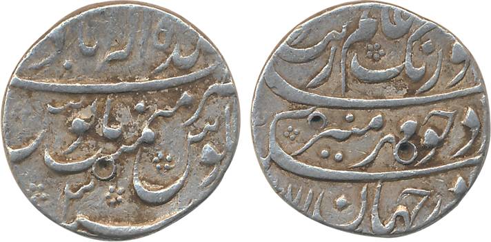Aurangzeb, Silver Rupee, 11.49g, Balda Allahabad Mint, AH 1071/ RY 3 (KM# 300.11). Very fi