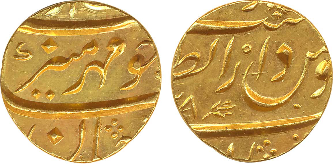 Aurangzeb, Gold ½ Mohur, 5.44g, Dar al-Zafar Bijapur Mint, RY (3)8. About uncirculated, ex
