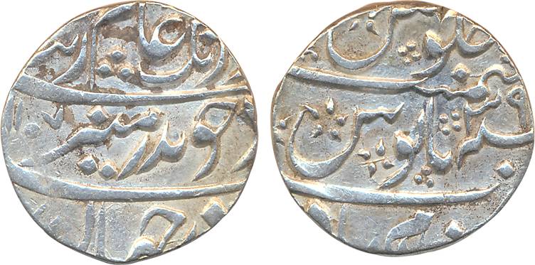 Aurangzeb, Silver Rupee, 11.42g, Islamabad Mint, AH 1107/ RY 39 (KM# 300.36). Very fine, s