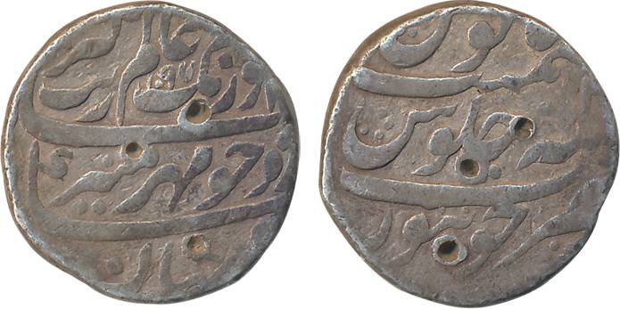 Aurangzeb, Silver Rupee, 11.20g, Jaunpur Mint, AH 1097/ RY 3X (KM# 300.41). Complete mint 