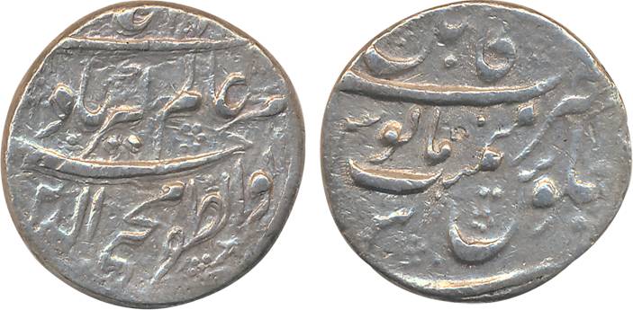 Aurangzeb, Silver Rupee, 11.45g, “Muhayyi- ud- din” type, Kabul Mint, AH 107X/ RY 3 (KM# 2