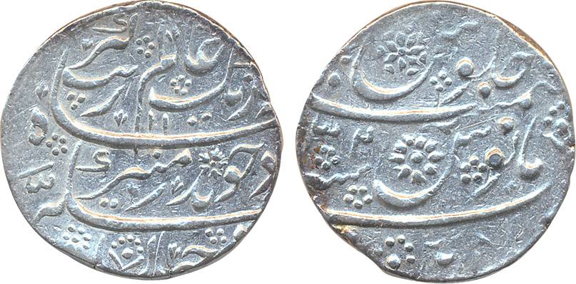 Aurangzeb, Silver Rupee, 11.46g, “Broad flan”, Machhlipatan Mint, AH 1100/ RY 32 (KM# 300.