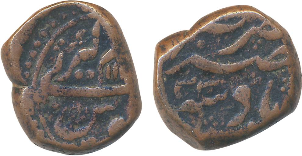 Aurangzeb, Copper Dam, 13.52g, Nasirabad Mint, AH 111X/ RY 33, Obv: Persian legend “Fulus 