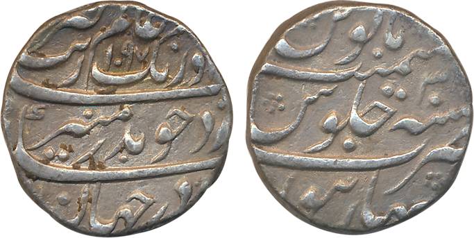 Aurangzeb, Silver Rupee, 11.41g, Saharanpur Mint, AH 1097/ RY 30 (KM# 300.77). Very fine, 