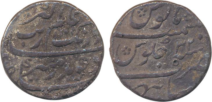 Aurangzeb, Silver Rupee, 11.41g, Sambhal Mint, AH 1100/ RY 32 (KM# 300.79). Uncleaned, ver