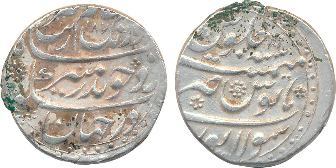 Aurangzeb, Silver Rupee, 11.53g, Sholapur Mint, AH 1087/ RY 21 (KM# 300.82). Very fine+, s