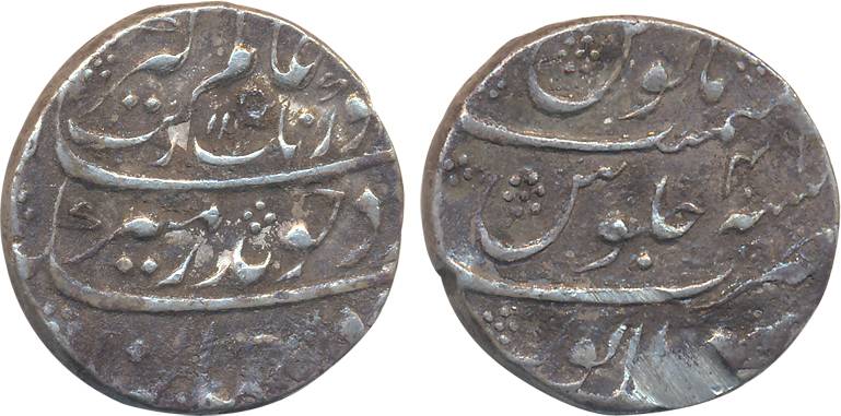Aurangzeb, Silver Rupee, 11.31g, Sholapur Mint, AH 1114/ RY 46 (KM# 300.82). Very fine, sc