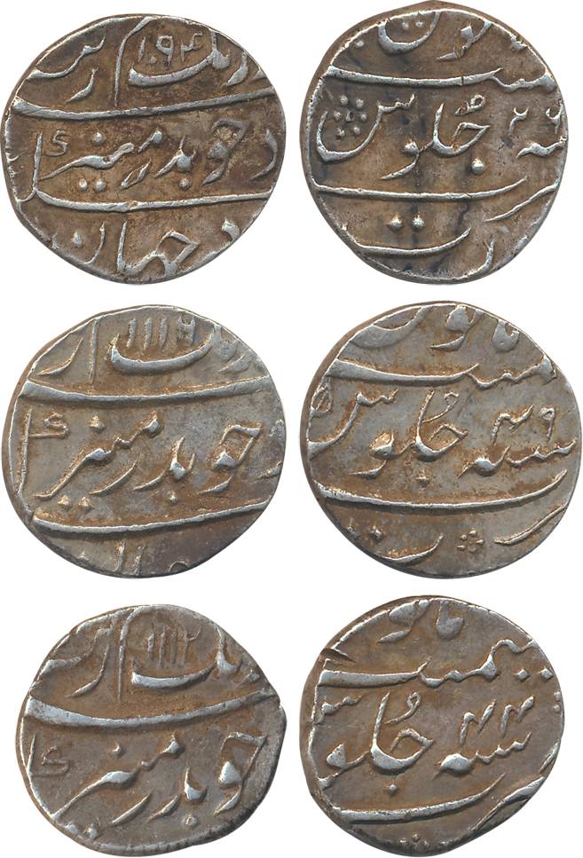 Aurangzeb, Silver ½ Rupees (3), Surat Mint, AH 1094/ RY 26, AH 1112/ RY 44 & AH 1116/ RY 4