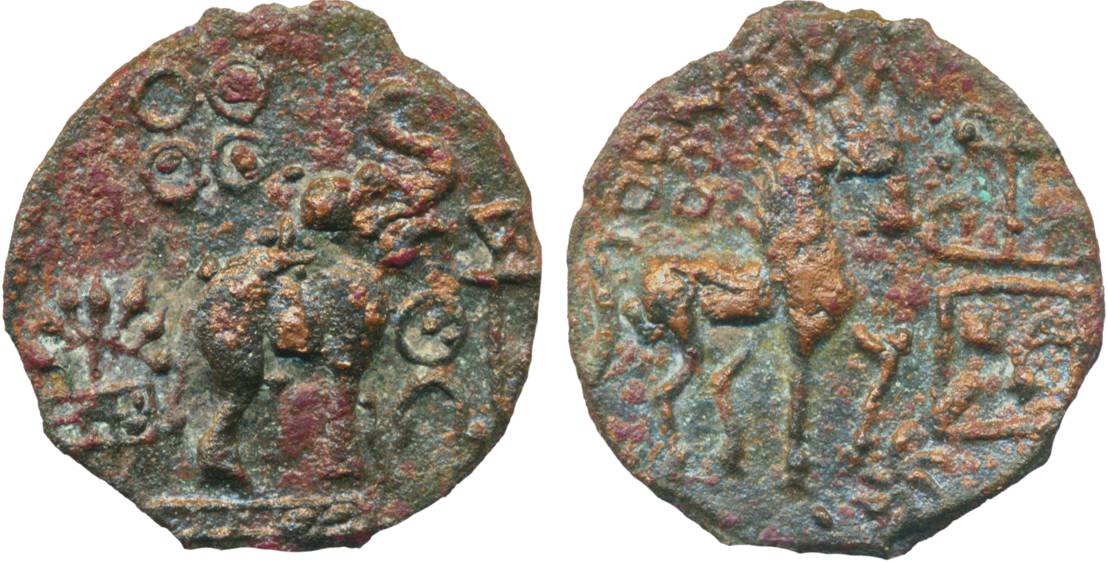 City State Issue, Suktimati, Copper, 2.60g, Obv: Horse facing to right, Srivatsa in railin
