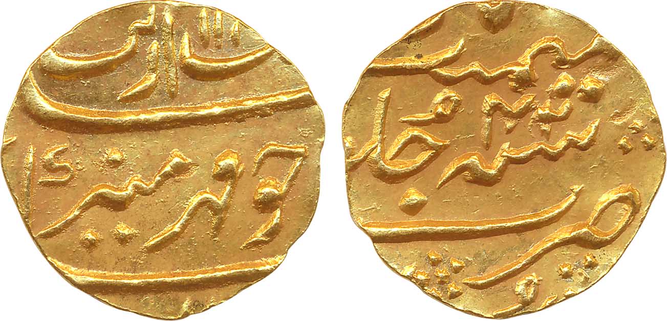 Aurangzeb, Gold ¼ Mohur, 2.77g, Surat Mint, AH 111X/ RY 42. Extremely fine for type, excee