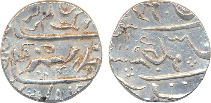 Aurangzeb, Silver Rupee, 11.34g, “Error”, retro legend, Surat Mint. Very fine, rare.