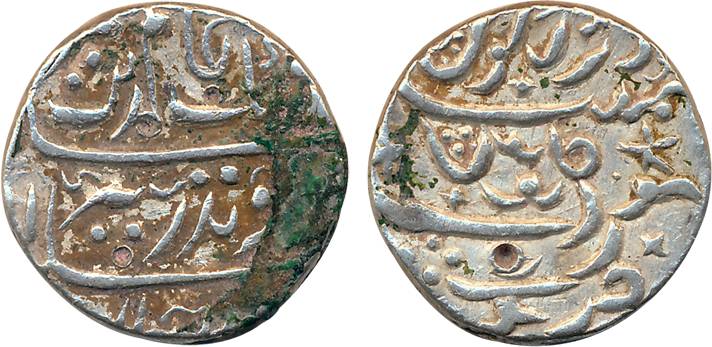 Aurangzeb, Silver Rupee, 11.52g, “Error”, retro legend. Very fine+, rare.