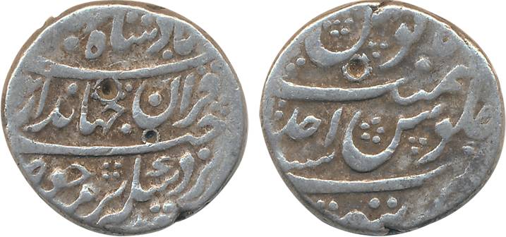 Jahandar Shah, Silver Rupee, 11.37g, “Sahib Qiran” Couplet, Tatta Mint, RY Ahad (KM# 364.2