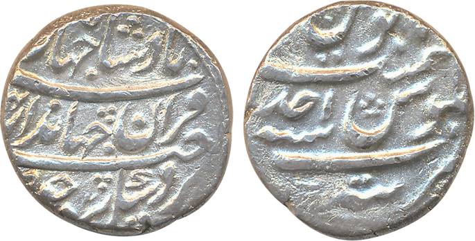 Jahandar Shah, Silver Rupee, 11.32g, “Sahib Qiran” Couplet, Tatta Mint, AH (112)4/ RY Ahad