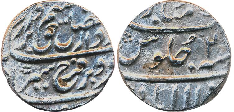 Farrukhsiyar, Silver Rupee, 11.48g, Allahabad Mint, RY 2 (KM# 377.9). Very fine, scarce.