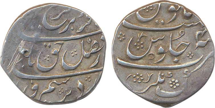 Farrukhsiyar, Silver Rupee, 11.58g, Aurangnagar Mint, RY 4 (KM# 377.11). Few scratches on 