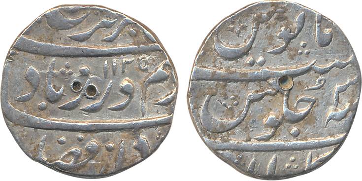 Farrukhsiyar, Silver Rupee, 11.42g, Gulshanabad Mint, AH 1125/ RY 3 (KM# 377.28). Very fin