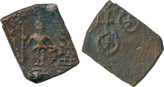 Ujjaini Region, Uninscribed, Copper, 3.70g, Obv: Mahakal standing holding spear in left ha