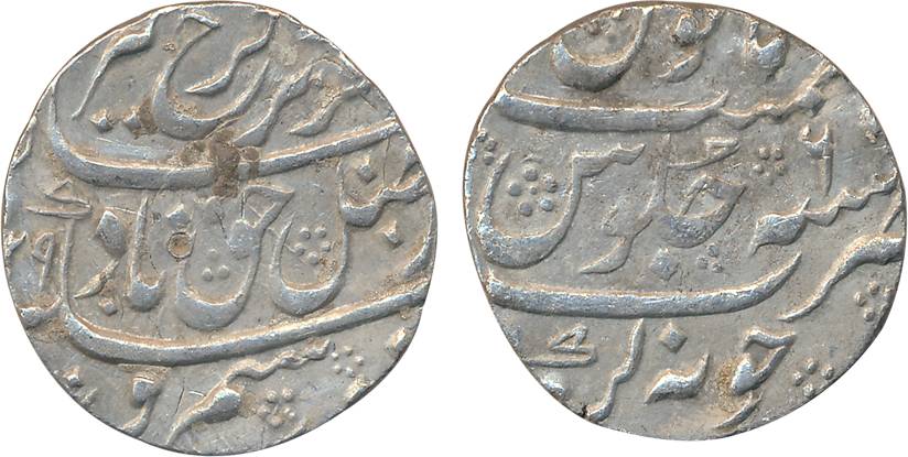 Farrukhsiyar, Silver Rupee, 11.35g, Junagadh Mint, AH (11)29/ RY 6 (KM# 377.36). Very fine