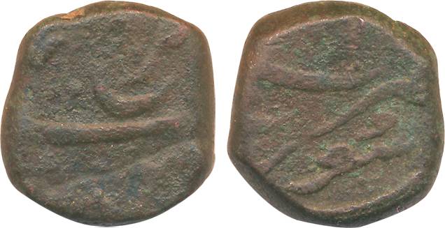 Farrukhsiyar, Copper Paisa, 13.37g, Surat Mint (KM# 372.6). Very fine, scarce.