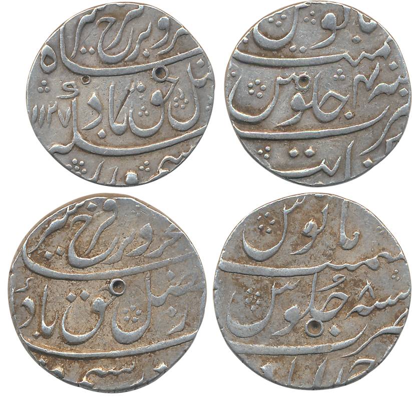 Farrukhsiyar, Silver Rupees (2), 11.52g, 11.56g, Khambayat Mint, AH 1127/ RY 4 (KM# 377.41
