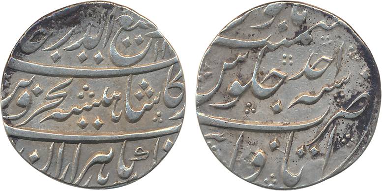 Rafi ud Darjat, Silver Rupee, 11.40g, Itawa Mint, AH 11(31), RY Ahad (KM# 405.8). Extremel