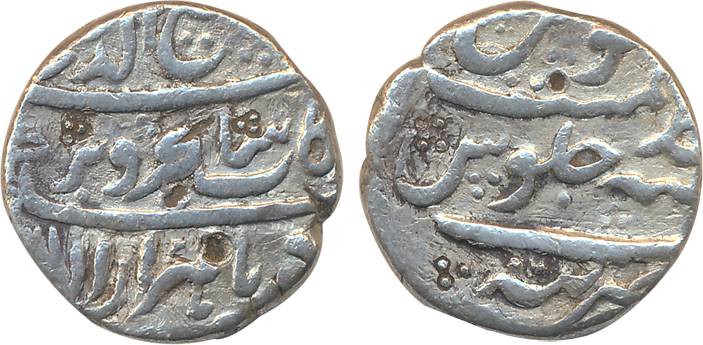 Rafi ud Darjat, Silver Rupee, 11.00g, Tatta Mint, RY Ahad (KM# 405.24). Very fine, rare.