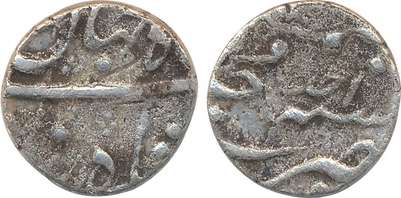 Shah Jahn II, Silver ½ Rupee, 5.59g, Surat Mint, RY Ahad (KM# 412.2). Cleaned, fine+, rare