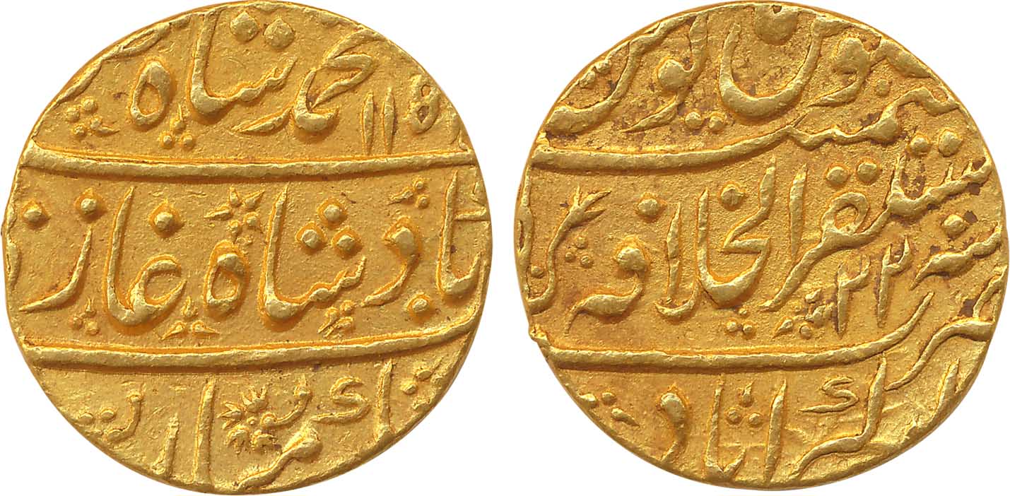 Muhammad Shah, Gold Mohur, 10.91g, Mustaqir al-Khilafa Akbarabad Mint, AH115(1?)/RY22. Sha