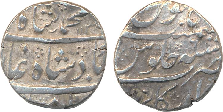 Muhammad Shah, Silver Rupee, 11.32g, Arkat Mint, AH 1136/ RY 6 (KM# 436.7). Very fine, sca