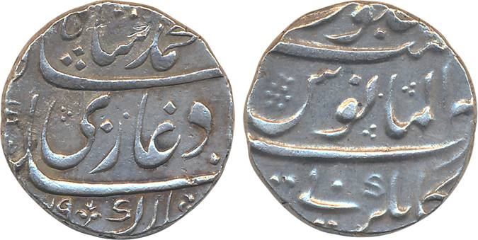 Muhammad Shah, Silver Rupee, 11.37g, Kankurti Mint, AH (11)39 (KM# 436.35). Extremely fine