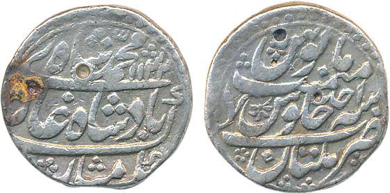 Muhammad Shah, Silver Rupee, 11.27g, Multan Mint, AH 1132/ RY Ahad, complete mint name on 