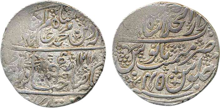 Shah Alam II, Silver Rupee, 11.20g, “Broad flan” type, Dar ul Khilafat Shahajanabad Mint, 