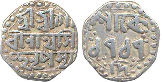 Gaurinath Simha, Silver ¼ Rupee, 2.79g, SE 1717, letter “Di” below date. Extremely fine, v