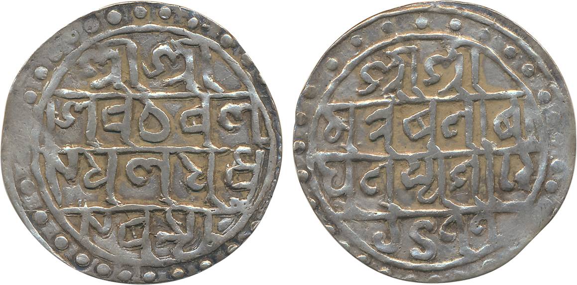 Nara Narayan, Silver Rupee, 10.32g, SE 1477, Obv: Sri Sriman Nar Narayansya, Rev: Sri Sri 