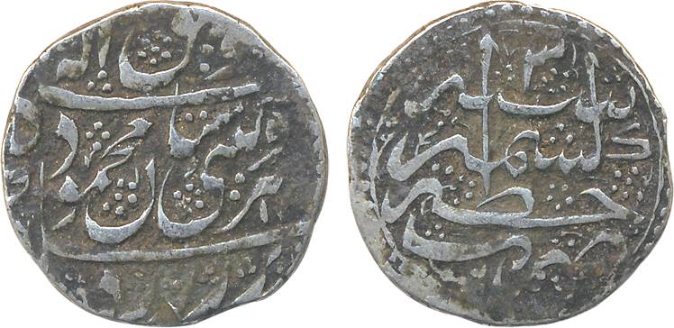 Mahmud Shah, Silver Rupee, 11.10g, 1st Reign, Qita Kashmir Mint, RY 3 (KM# 589). Very Fine