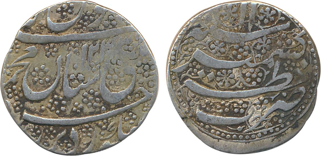 Mahmud Shah, Silver Rupee, 10.70g, 2nd Reign, Qita Kashmir Mint, AH 1233/ RY 11 (KM# 591).