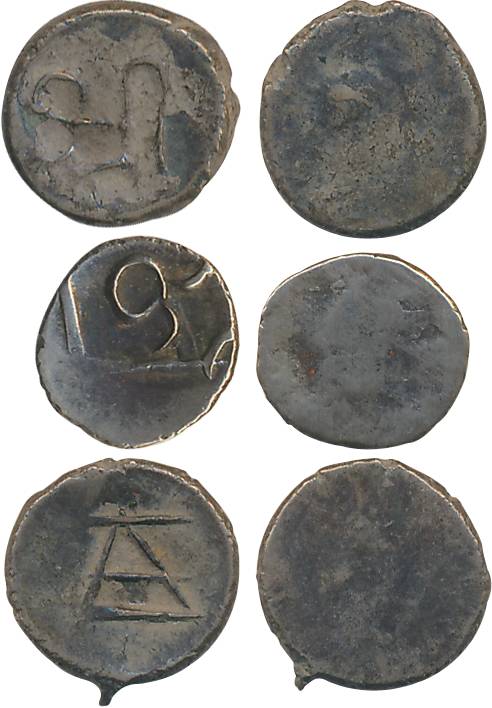 Bell Metal, Sel (3), with single letter “Sri” (2) & Ra (KM# C#1 & 7). Extremely fine, scar