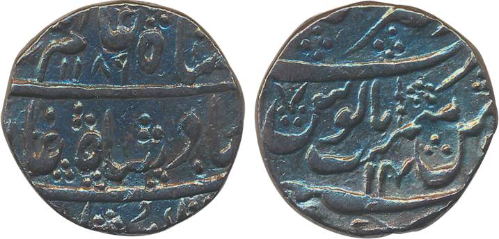 Ajmer, Silver Rupee, 11.04g, in the name of Shah Alam II, AH 1189/ RY 14 (M&W# T2f). Very 