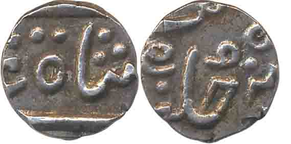 Nagpur Bhosla, Katak, Silver 1/8 Rupee, 1.31g, in the name of Ahmad Shah Bahadur (KM# 96).