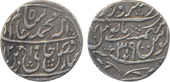 Saharanpur, Silver Rupee, 11.07g, in the name of Shah Alam II, AH (12)12/ RY 39 (M&W# T1g)