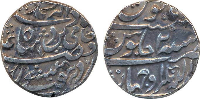 Silver Rupee, 11.17g, Abudllanagar Ujhani Mint, in the name of Shah Alam II, RY 2 (KM# A# 