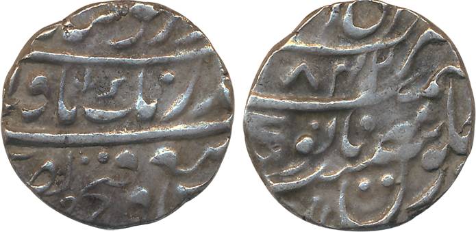 Silver Rupee, 10.84g, Gobind Shahi Couplet, VS 1842, Sri Amritsar Mint, legend "Ta'ni" vis