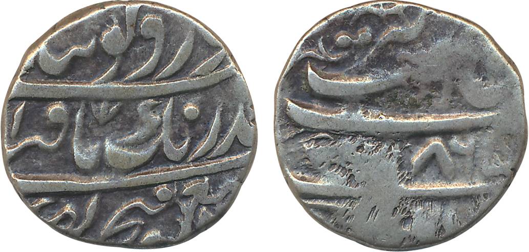 Silver Rupee, 10.41g, Gobind Shahi Couplet, VS 1865, Sri Amritsar Mint (G Singh# 01.69.01)