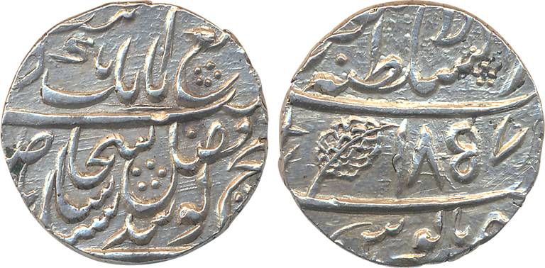 Silver Rupee, 11.17g, “Nanak Shahi” Couplet, VS 1857, Dar ul Sultanat Lahore Mint (Herrli#